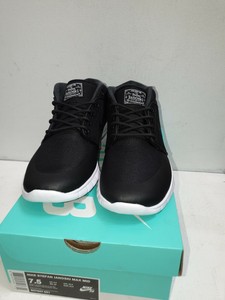 nike stefan janoski max