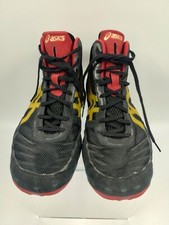 ASICS JB Elite Gold for Sale | Authenticity Guaranteed | eBay