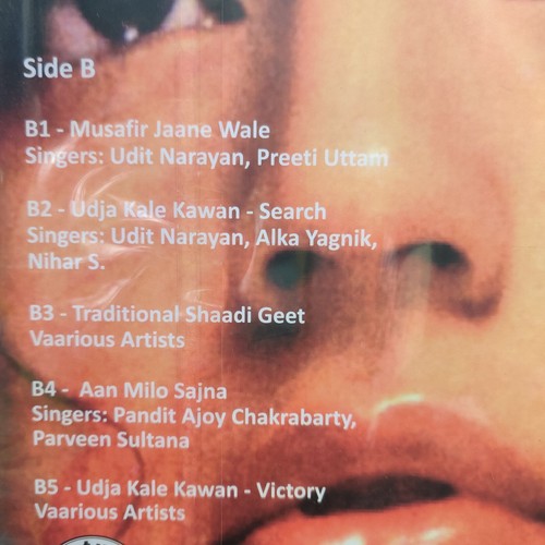 Gadar Vinyl LP Record Bollywood Music Uttam Singh Rare Hindi Film Ost India Mint - Picture 4 of 8