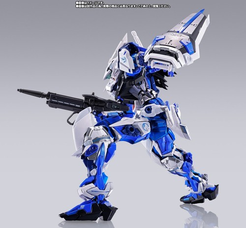 METAL BUILD GUNDAM SEED ASTRAY BLUE FRAME FULL-WEAPONS Action Figure BANDAI NEW - Picture 6 of 10