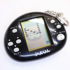 Bild 222 von 643