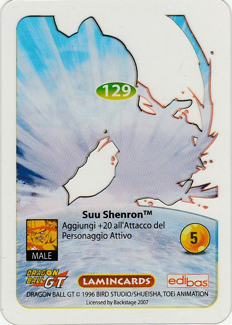 Lamincards Dragon Ball GT Edibas Emerald Series SU SHENRON N 129