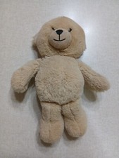 FAO Schwarz Teddy Bear Plush 8" Honey Brown