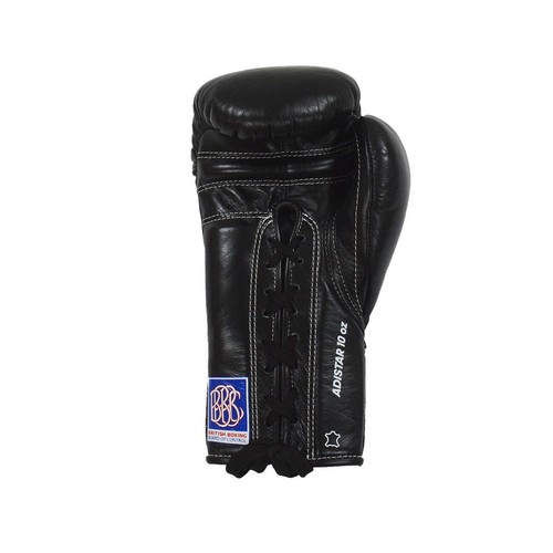 adidas AdiStar 3.0 Leather Pro Boxing Gloves BBBC Approved Metallic Mens - Picture 9 of 21