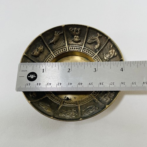 Chinese Zodiac Brass Trinket Dish Plate Ashtray Asian Horoscope Astrology Animal - Picture 3 of 12