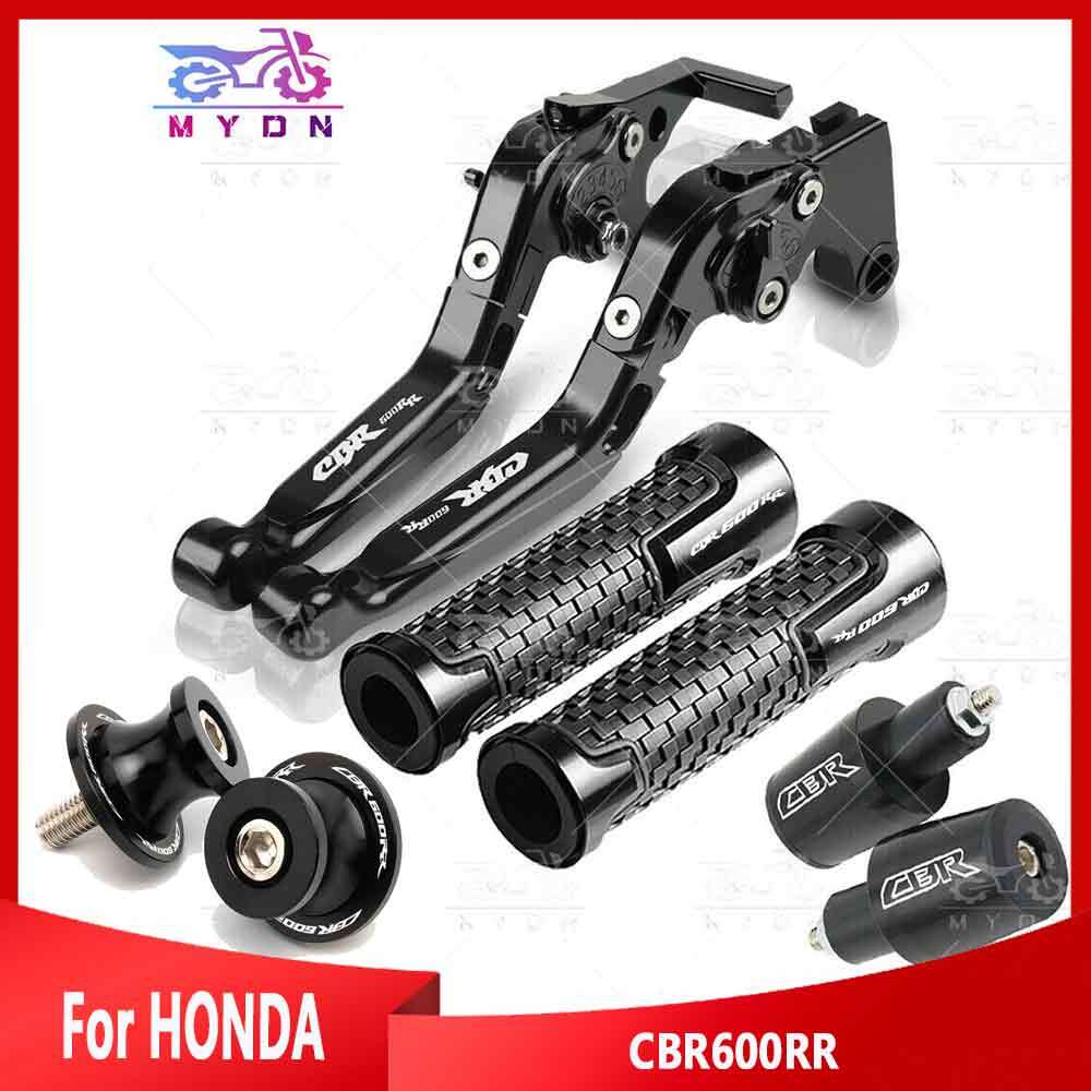 4PCS Brake Accessories Clutch Levers Handlebar Grips Slider For HONDA