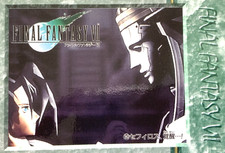 Sephiroth FINAL FANTASY VII FF7 SQUARE japanese card Japan Bandai No.89 1997 2