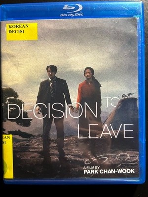 Decision to Leave [Blu-ray] - USED FORMER LIBRARY COPY