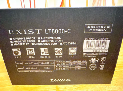 Daiwa 22 Exist LT5000-C Spinning Reel Shipping From Japan | eBay