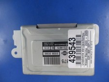 Moteur Nissan MAXIMA QX