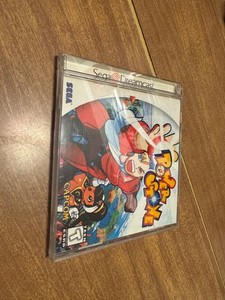 Power Stone 2 | eBay