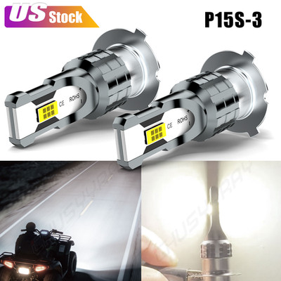 P15S-3 Super Bright DC LED Headlight Bulbs For Arctic Cat Kitty Cat: 1990-1999