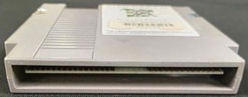 Pipe Dream (Nintendo Entertainment System, NES, 1990) Cartridge Tested