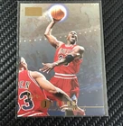 1996-97 Skybox Premium - Michael Jordan #16