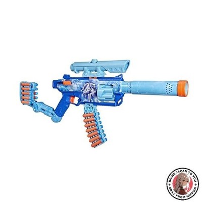 Hasbro Nerf Loadout Frost Fusion Blaster inklusive 4 austauschbaren Aufsätzen