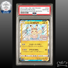 Easter's Pikachu 055/SM-P Sm-P: Sun & Moon Promos for sale | eBay