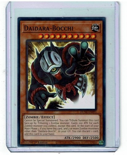 You`re Finished - Yugioh - Duelist Nexus - DUNE-EN080 | eBay