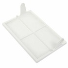 AEG Washing Fluff Filters Parts