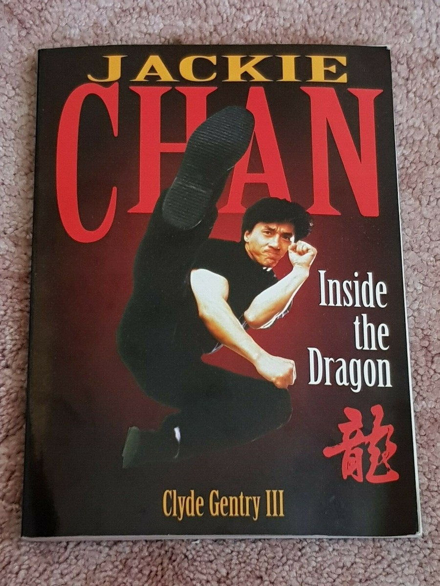 Jackie Chan: Inside the Dragon by Clyde Gentry III (1997) HK