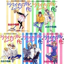 Manga St. Pineapple Moon VOL.1-5 Comics Complete Set Japan Comic F/S