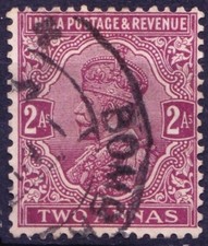 British India 1926 fine used, 2As King George V with Imperial Crown of India