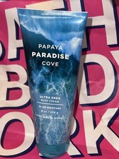 BATH  BODY WORKS PAPAYA PARADISE COVE BODY CREAM 8 OZ