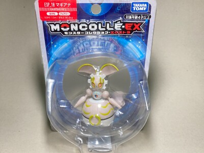 Holiday Takara Tomy Pokemon Moncolle EX ESP 10 Magearna for