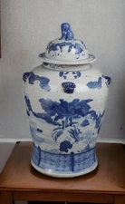 19" Antique Like Finish Blue and White Ginger Jars Porcelain Children Play Te...