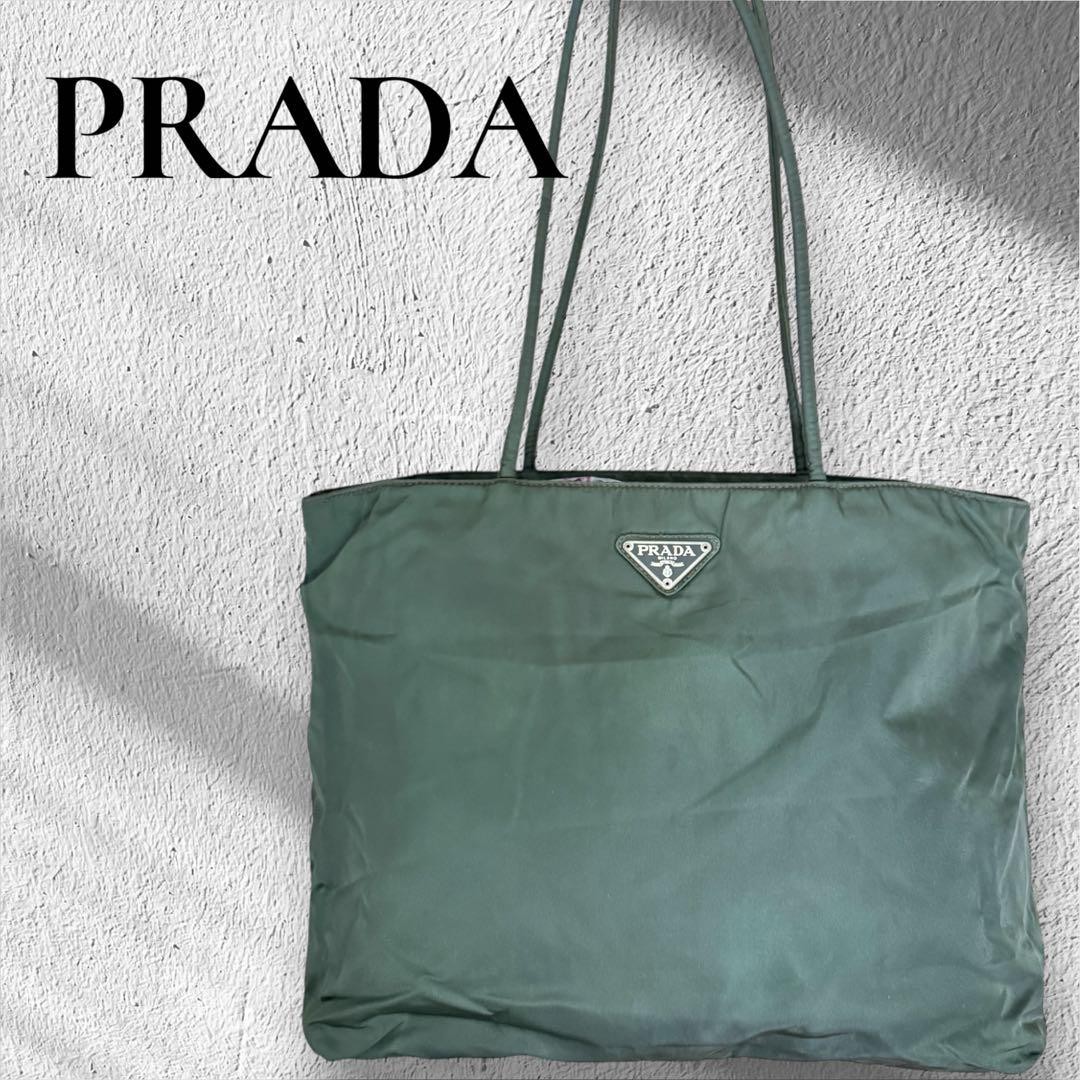 Prada Nylon Tote Bag with Triangle Plate for A4 Storage