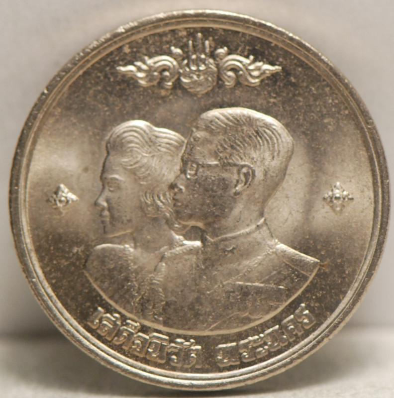 Thailand,  (1961) Baht, Y83, BU, NR, 6-27, #2