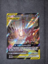 Carta Pokemon Espeon Deoxys GX SM240 Promo Giapponese