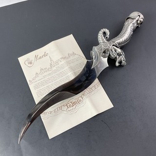 MERLIN THE MAGICIAN DAGGER (720 Silver) by MARTO of Spain