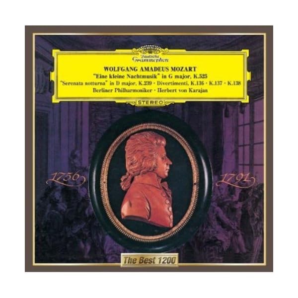 CD Mozart: Eine Kleine Nachtmusik, Serenata Notturna, Divertimenti... Japan FS