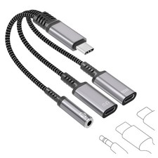USB-C to 3.5mm Headphone and Charger Adapter, 3 in 1 USB C to 60W Fast Chargi...
