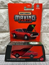 Matchbox Moving Parts 1975 Mitsubishi Lancer Celeste 4350 Red