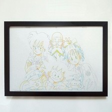 Dragon Ball I'll Give You Romantic Cel Original Picture with Frame