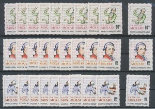 [ST024] Albania 1991 Mozart buon set francobolli MNH molto fini (10x)