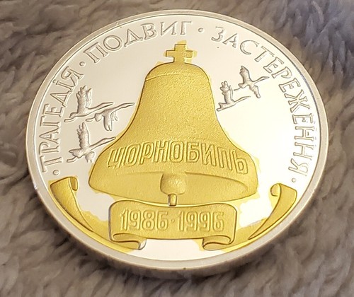 Moneda de Oro Plata Ucrania Retro Dos Tonos Antigua Desastre Nuclear Chernobyl - Imagen 2 de 7