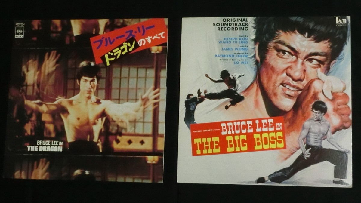 Bruce Lee - THE BIG BOSS オリジナルサウンドトラック Bruce Lee - THE BIG BOSS オリジナルサウンドトラック Play