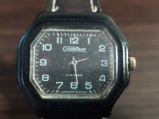 Uhr SLAVA Vintage sowjetische Uhr Kunststoff  UdSSR Uhr UdSSR 