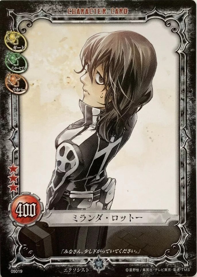 Miranda Lotto D.Gray-Man Trading card game Anime Konami Limited to Japan  No.5019