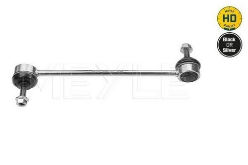 BJ325A771BD BARRA STABILIZZATRICE POSTERIORE / 122603 PER LAND ROVER