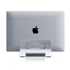 Vertical Laptop Stand Aluminum Gravity Auto Lock Dock for MacBook Silver