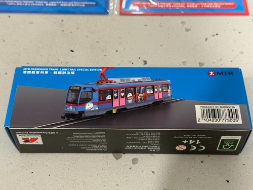 Bundle: 100% DORAEMON & FRIENDS X HK MTR R Train & Light Rail Limited Edition - Foto 4 di 11