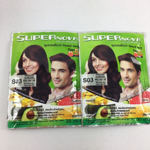 X2champoo Easy To Change Hair And Cover White Hair 100 Just