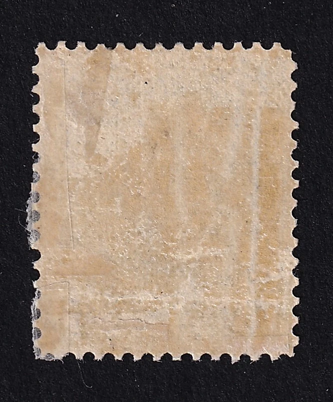 MATT'S STAMPS SCOTT CANADA #30iv, 15-CENT 1868-1876 ISSUE, MH, CV$2000 - Image 2 of 4