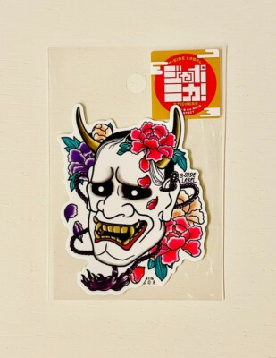 B-SIDE LABEL Sticker Hannya Mask Peony Flower UV & Waterproof Made in Japan