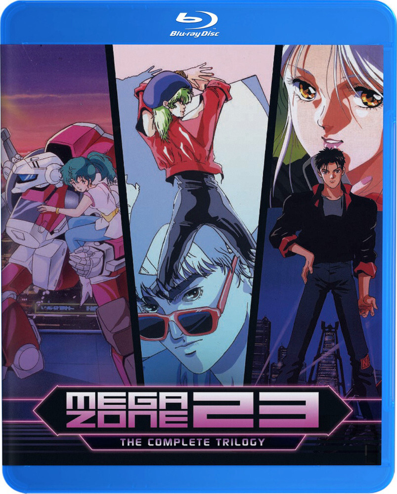 MEGAZONE23 メガゾーン23 DVDセット（PART 1、 2のセット） MEGAZONE23 メガゾーン23 DVDセット（PART 1、 2のセット）