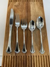 Reed & Barton COUNTRY FRENCH Glossy Stainless Flatware CHOICE/CHOOSE (40)