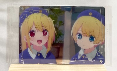 Aqua & Ruby Hoshino  Aquamarine  Oshi No Ko Wafer Card S24 Vol.1 Japanese Bandai